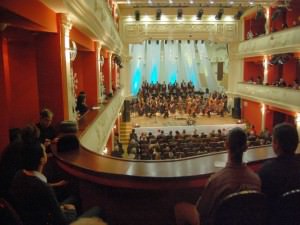 recital al filarmonicii din sibiu la ateneul român din capitală