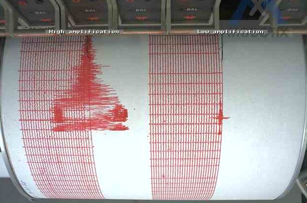 cutremur în românia: 5,7 pe scara richter