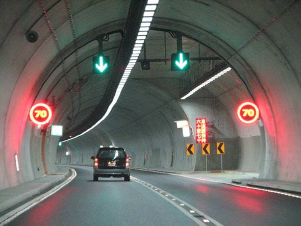 primul tunel pe o autostradă din românia va fi construit între orăștie și sibiu