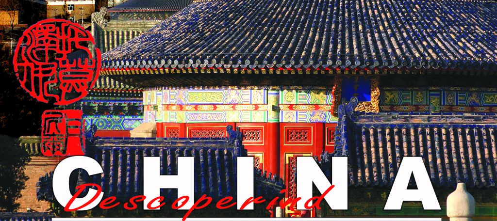lansare de carte „descoperind china – beijing” la biblioteca astra