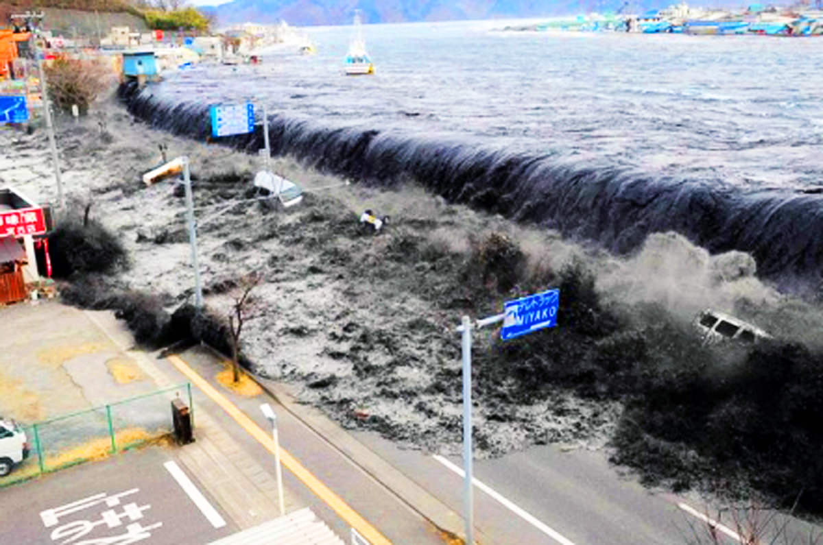 cutremur de 7,1 grade in largul coastelor de est ale japoniei urmat de un tsunami de un metru!