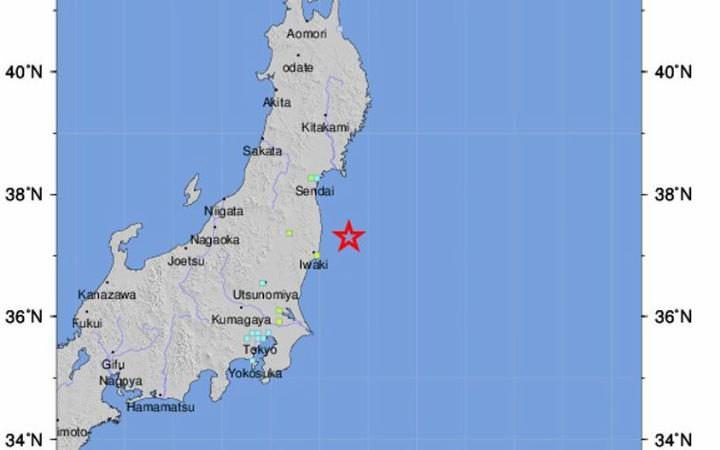 alertă de tsunami pentru fukushima după un cutremur de 6,9 grade richter video live