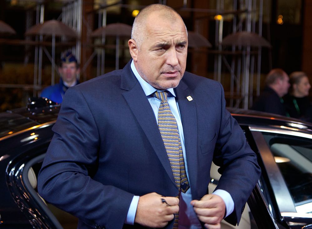 eveniment în bulgaria: premierul boiko borisov a demisionat