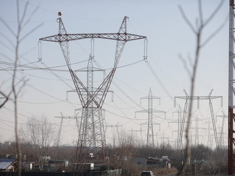 uniunea europeană alocă româniei 1,5 miliarde euro - banii sunt destinați firmelor mari consumatoare de energie