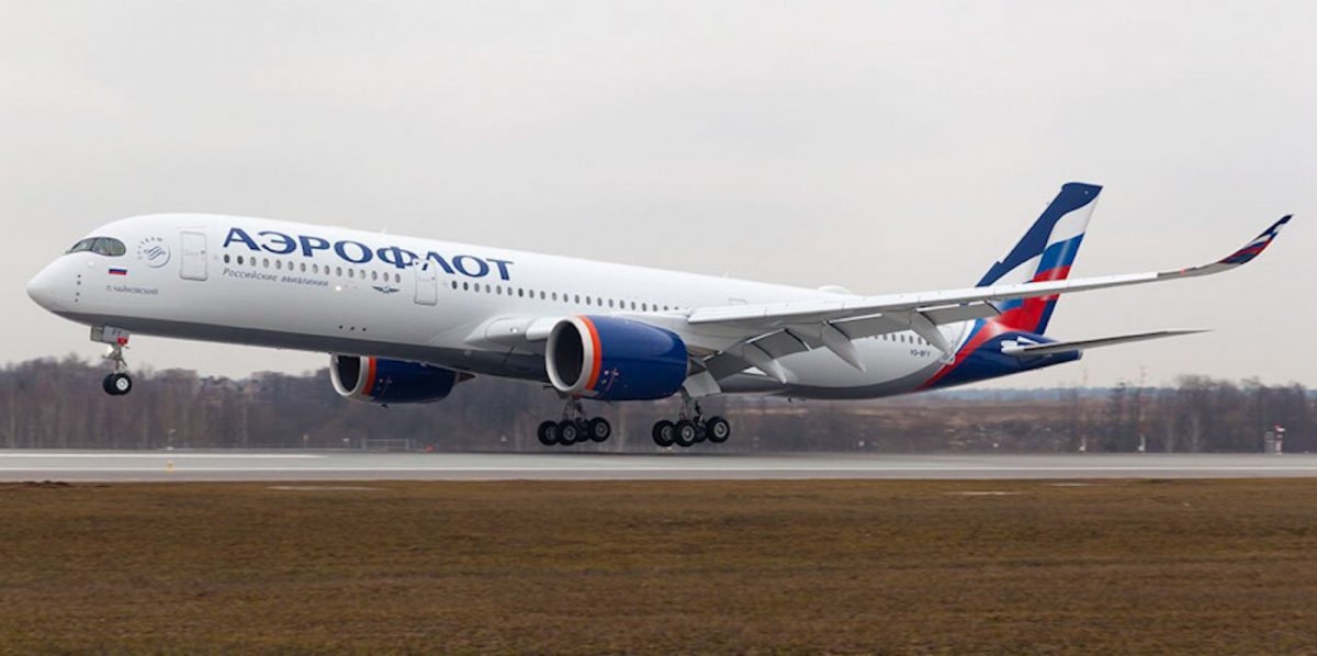 anaf a înghețat conturile din românia ale companiei aviatice aeroflot