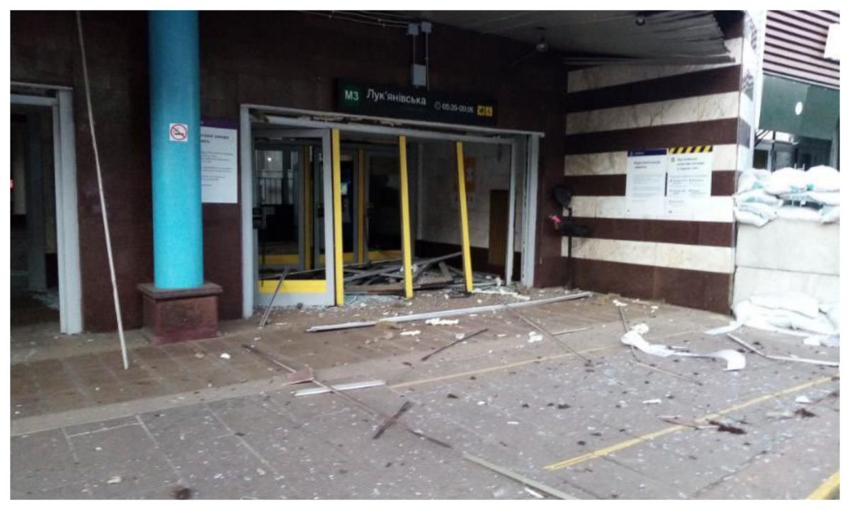 foto - o staţie de metrou din kiev a fost distrusă de bombardamente