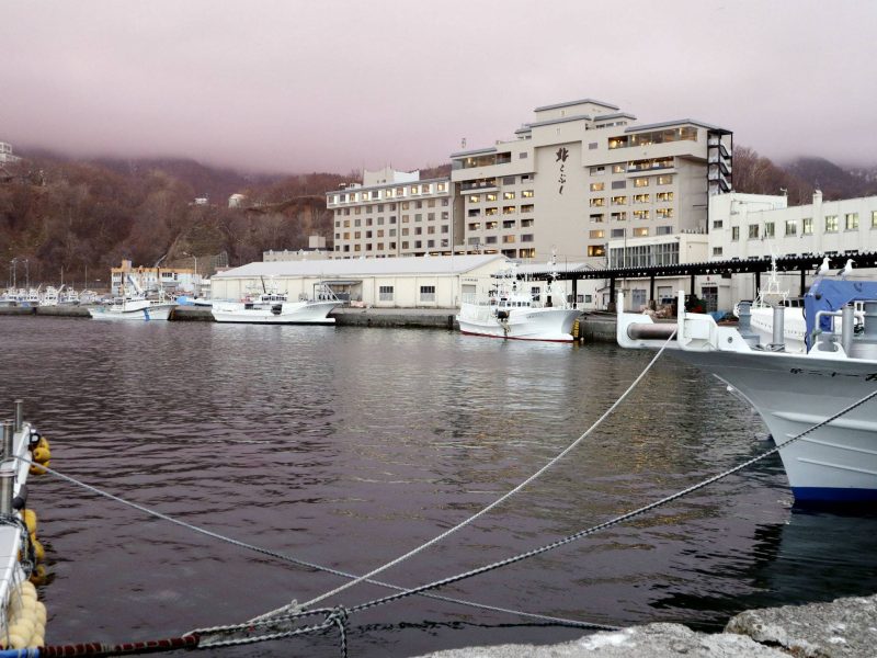 o barcă s-a scufundat în largul coastelor japoneze - 26 de persoane date dispărute
