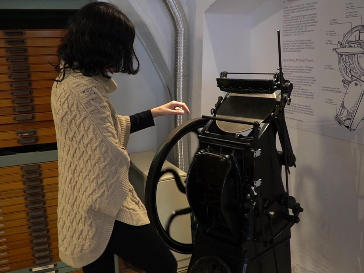 video foto premieră la sibiu - muzeul tipografiei se deschide pe strada ocnei