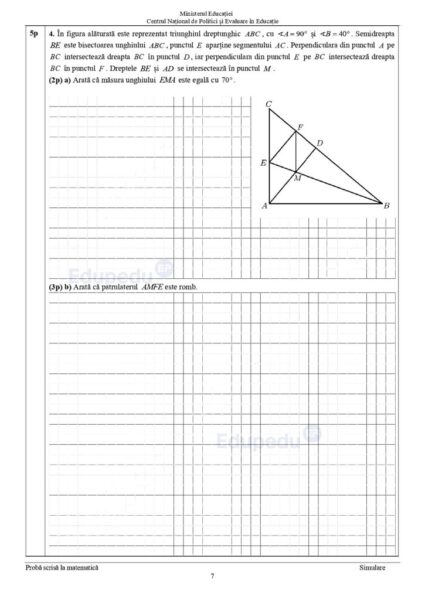 simularea națională 2024 - lista cu subiectele la proba de matematică
