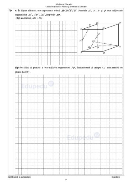simularea națională 2024 - lista cu subiectele la proba de matematică