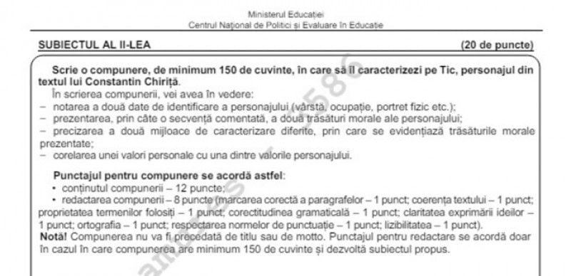 subiectele la limba română la evaluarea națională pentru elevii de clasa a opta